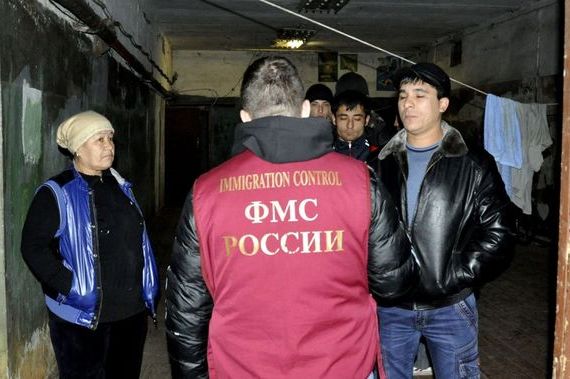 прописка в Ельне